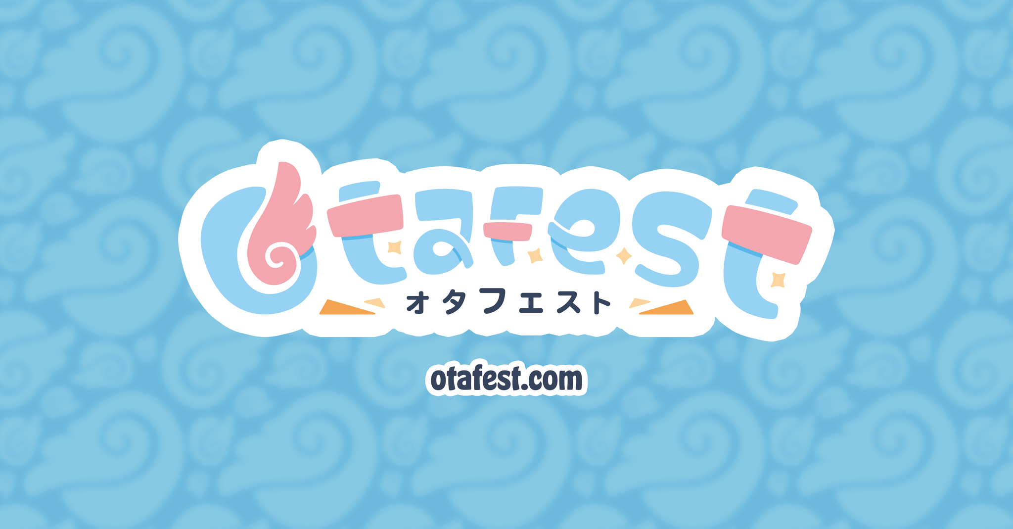 otafest 2025 banner